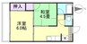 水島臨海鉄道水島本線/栄駅 徒歩25分 3階 築47年 2Kの間取り