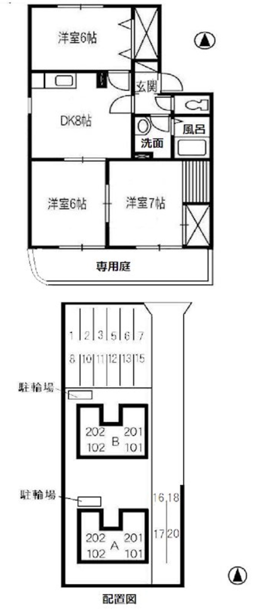 間取図 水島臨海鉄道水島本線/水島駅 徒歩28分 1階 築27年