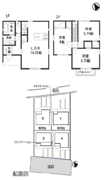 間取図 山陽本線（中国）/新倉敷駅 徒歩52分 築8年