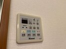 浴室乾燥機 山陽本線（中国）/倉敷駅 バス12分平田東下車:停歩9分 1階 築21年