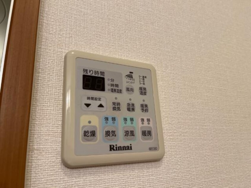 浴室乾燥機 山陽本線（中国）/倉敷駅 バス12分平田東下車:停歩9分 1階 築21年