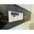  井原鉄道井原線/吉備真備駅 徒歩17分 1階 築6年