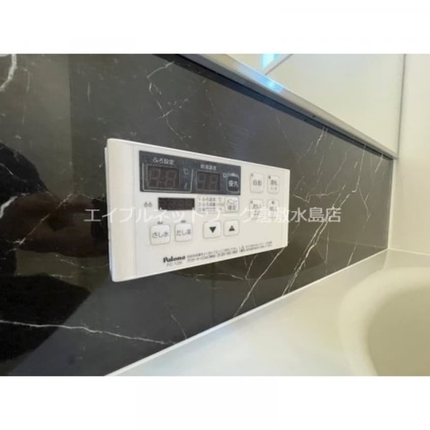  井原鉄道井原線/吉備真備駅 徒歩17分 1階 築6年