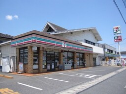 セブンイレブン北畝１０丁目店まで900m