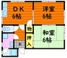 水島臨海鉄道水島本線/西富井駅 徒歩10分 2階 築31年 2DKの間取り