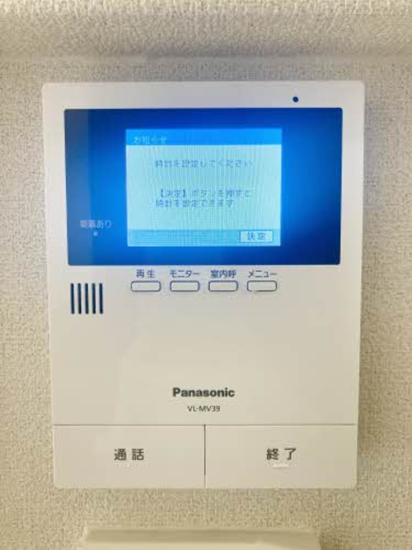  水島臨海鉄道水島本線/栄駅 徒歩18分 1階 築6年