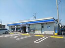 ローソン 児島平成橋北店(コンビニ)まで1178m 瀬戸大橋線/児島駅 徒歩9分 1階 築30年