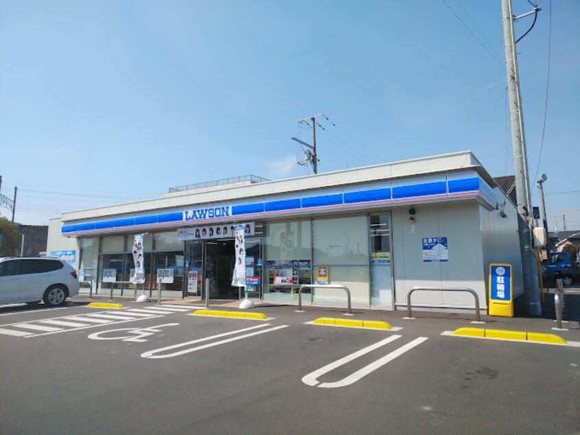 ローソン 児島平成橋北店(コンビニ)まで1178m 瀬戸大橋線/児島駅 徒歩9分 1階 築30年