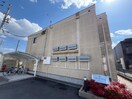 外観写真（昼） 伯備線/総社駅 徒歩3分 2階 築11年