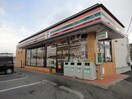 セブンイレブン総社真壁店まで596ｍ 伯備線/総社駅 徒歩3分 2階 築11年