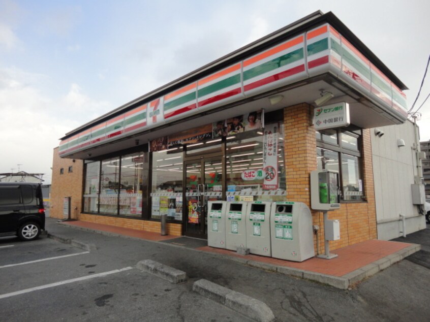 セブンイレブン総社真壁店まで596ｍ 伯備線/総社駅 徒歩3分 2階 築11年