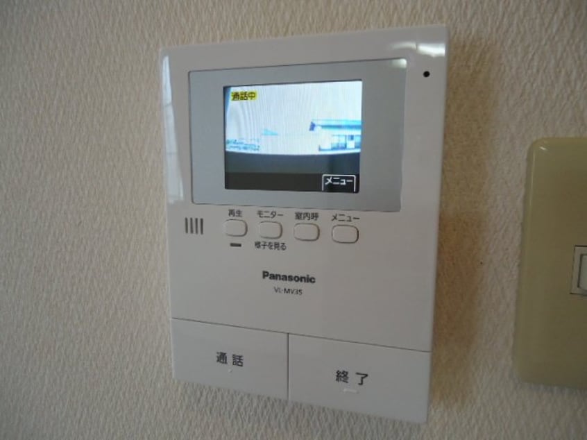 モニター付きインターホン 山陽本線（中国）/倉敷駅 徒歩9分 2階 築28年