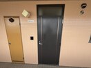  山陽本線（中国）/倉敷駅 徒歩15分 6階 築20年