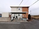  山陽本線（中国）/新倉敷駅 徒歩44分 1階 築11年