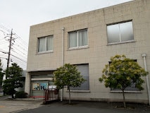 中国銀行金光支店(銀行)まで684m 山陽本線（中国）/金光駅 徒歩7分 2階 築26年