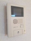  水島臨海鉄道水島本線/常盤駅 徒歩23分 2階 築17年