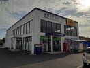 ゲオ中庄店まで650m 山陽本線（中国）/中庄駅 徒歩17分 2階 築31年
