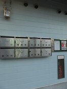  山陽本線（中国）/中庄駅 徒歩17分 2階 築31年
