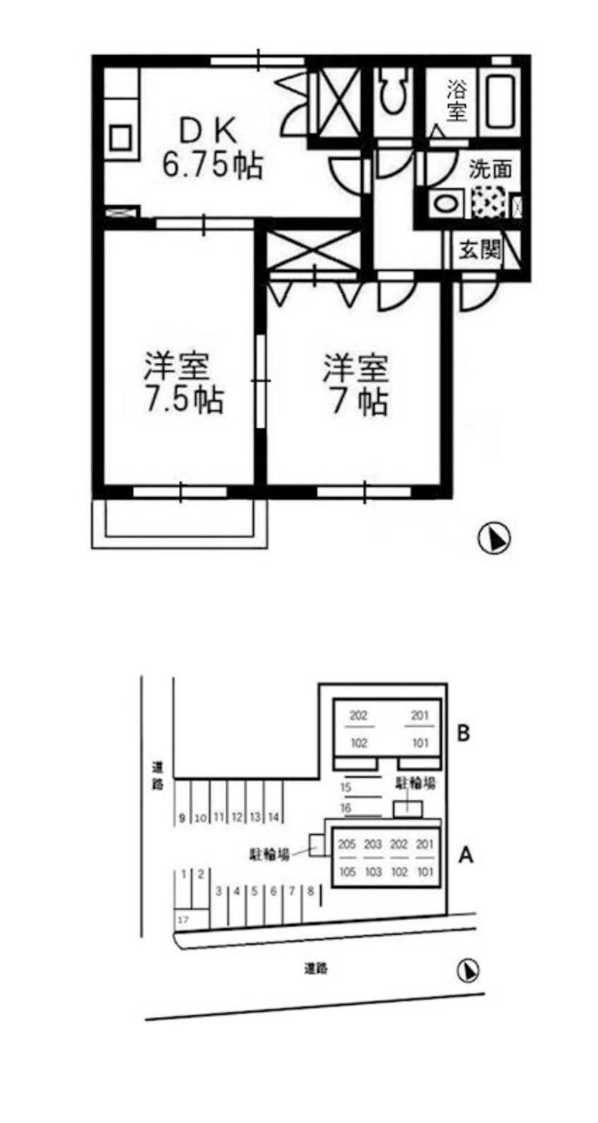 間取図 山陽本線（中国）/倉敷駅 徒歩101分 2階 築27年