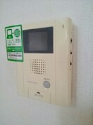  水島臨海鉄道水島本線/球場前駅 徒歩15分 2階 築17年