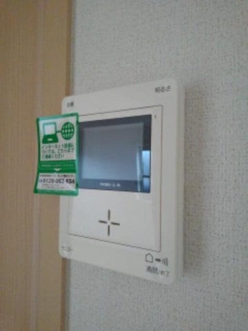  山陽本線（中国）/新倉敷駅 バス29分黒崎西下車:停歩9分 1階 築13年