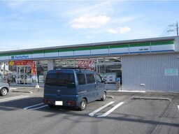 ファミリーマート　玉島八島店まで450m