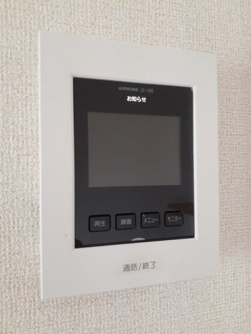  山陽本線（中国）/倉敷駅 徒歩24分 2階 築18年