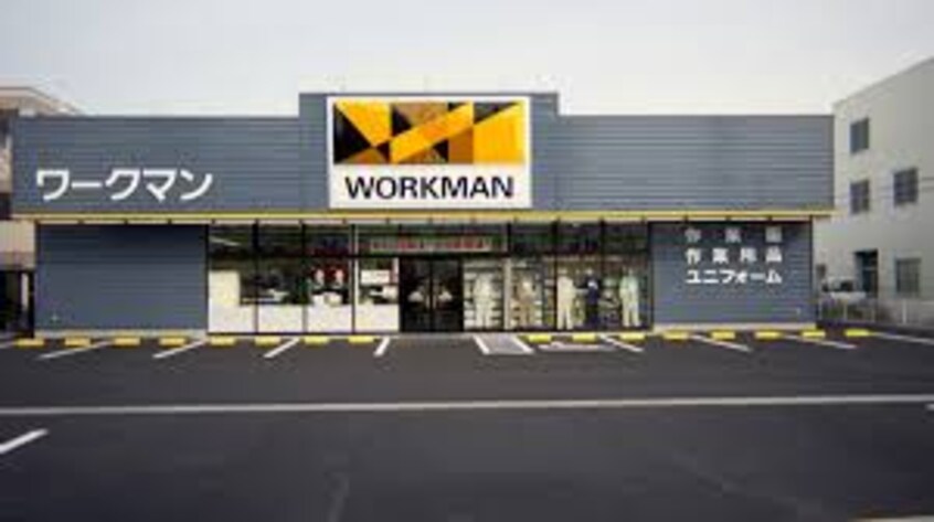 ワークマン 岡山総社店まで336m 伯備線/総社駅 徒歩9分 1階 築6年