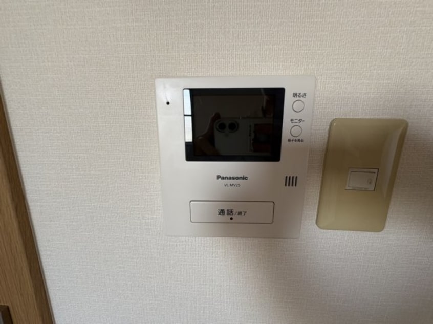  水島臨海鉄道水島本線/球場前駅 徒歩16分 2階 築27年