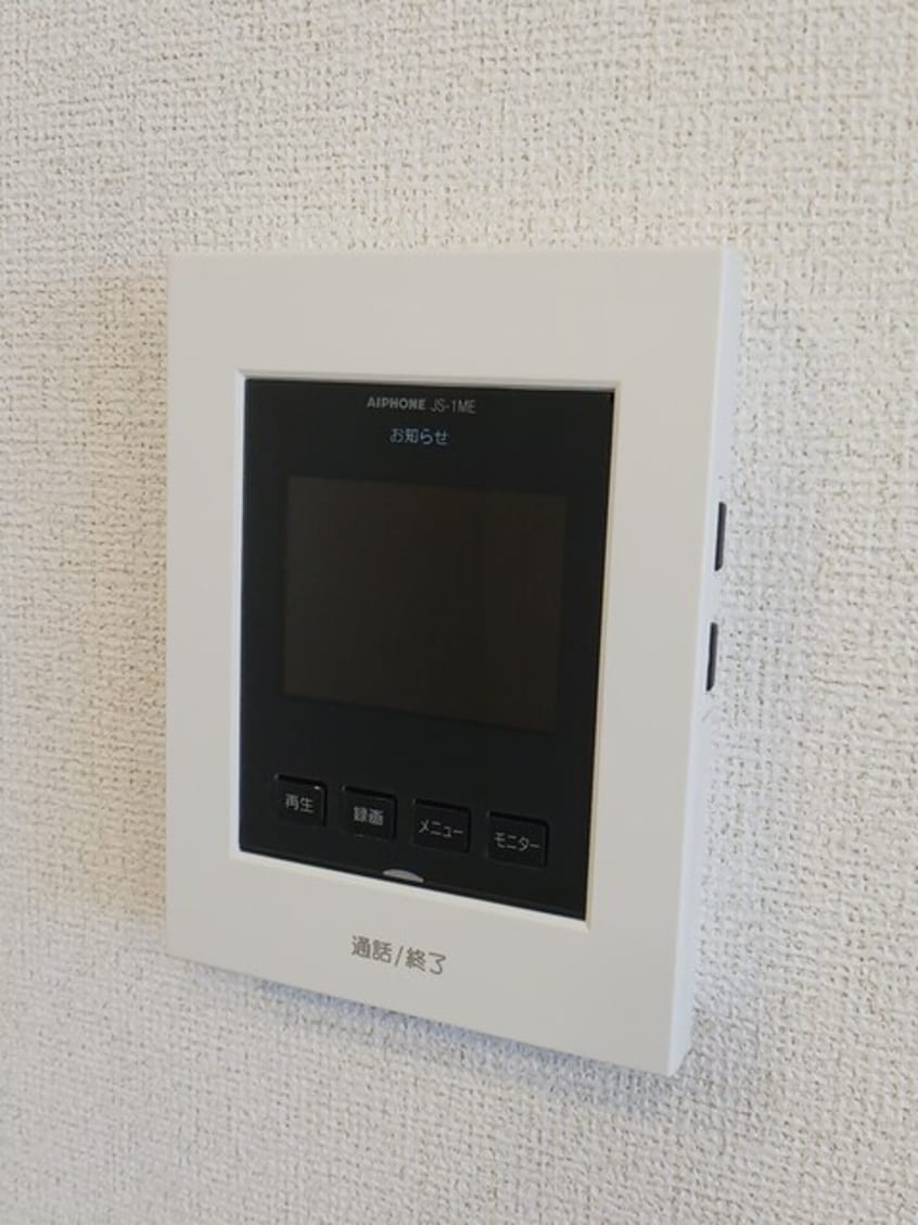  水島臨海鉄道水島本線/福井駅 徒歩10分 1階 1年未満