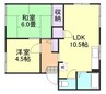 山陽本線（中国）/倉敷駅 徒歩44分 1階 築41年 2LDKの間取り