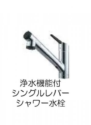  水島臨海鉄道水島本線/福井駅 徒歩10分 2階 建築中