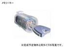  水島臨海鉄道水島本線/福井駅 徒歩10分 2階 建築中