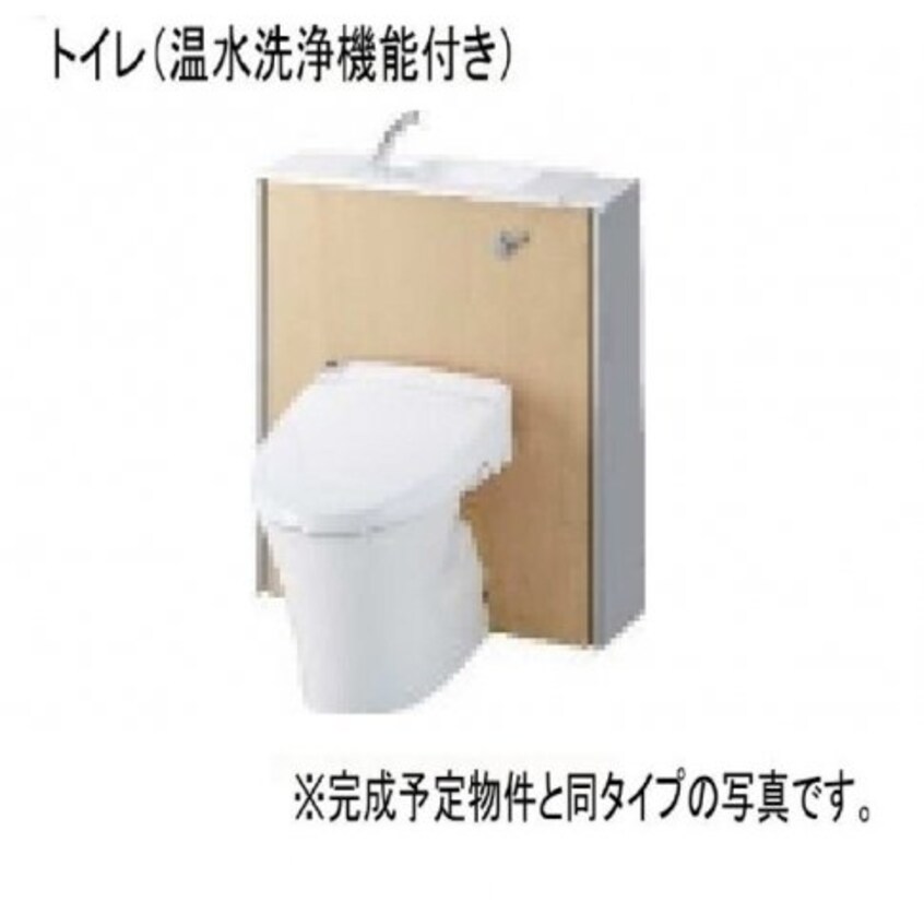  水島臨海鉄道水島本線/福井駅 徒歩10分 2階 建築中