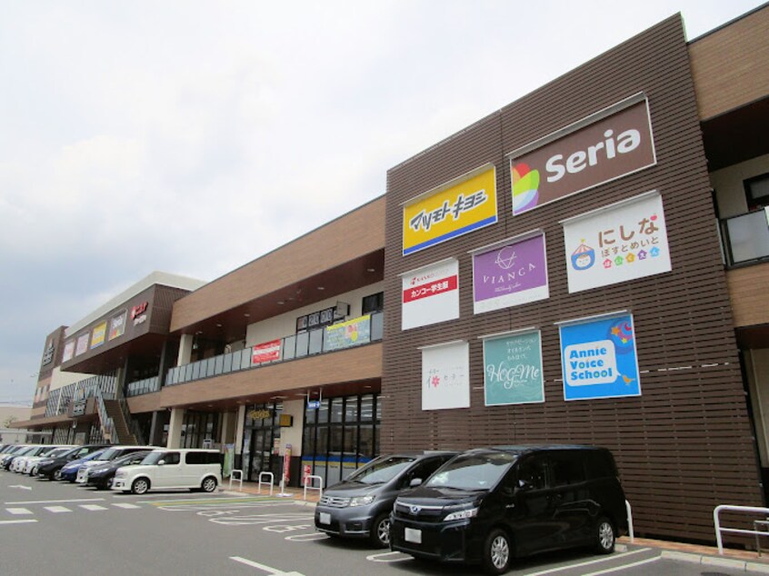 ニシナフードバスケット 市役所北店(スーパー)まで1250m 水島臨海鉄道水島本線/球場前駅 徒歩30分 1階 築19年