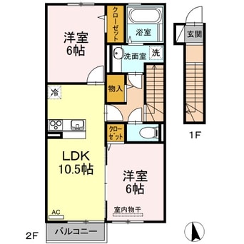 間取図 瀬戸大橋線/児島駅 徒歩9分 2階 築6年