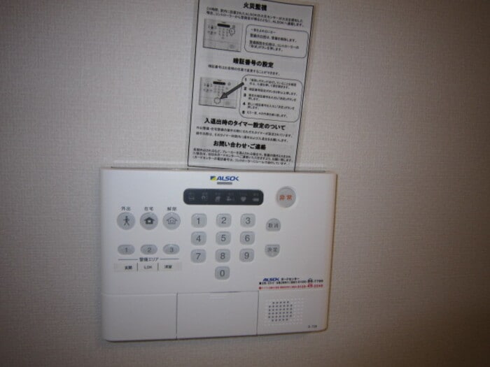  瀬戸大橋線/児島駅 徒歩9分 2階 築6年