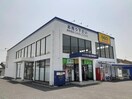 ゲオ中庄店まで450m 山陽本線（中国）/中庄駅 徒歩19分 2階 築27年