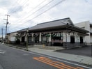 トマト銀行早島支店 265m 宇野線<宇野みなと線>/早島駅 徒歩7分 1階 築29年