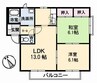 瀬戸大橋線/上の町駅 徒歩21分 1階 築30年 2LDKの間取り