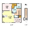 伯備線/総社駅 徒歩10分 2階 築9年 1LDK+Sの間取り