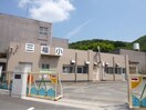 第三福田小学校まで950m 水島臨海鉄道水島本線/水島駅 徒歩54分 1階 築11年