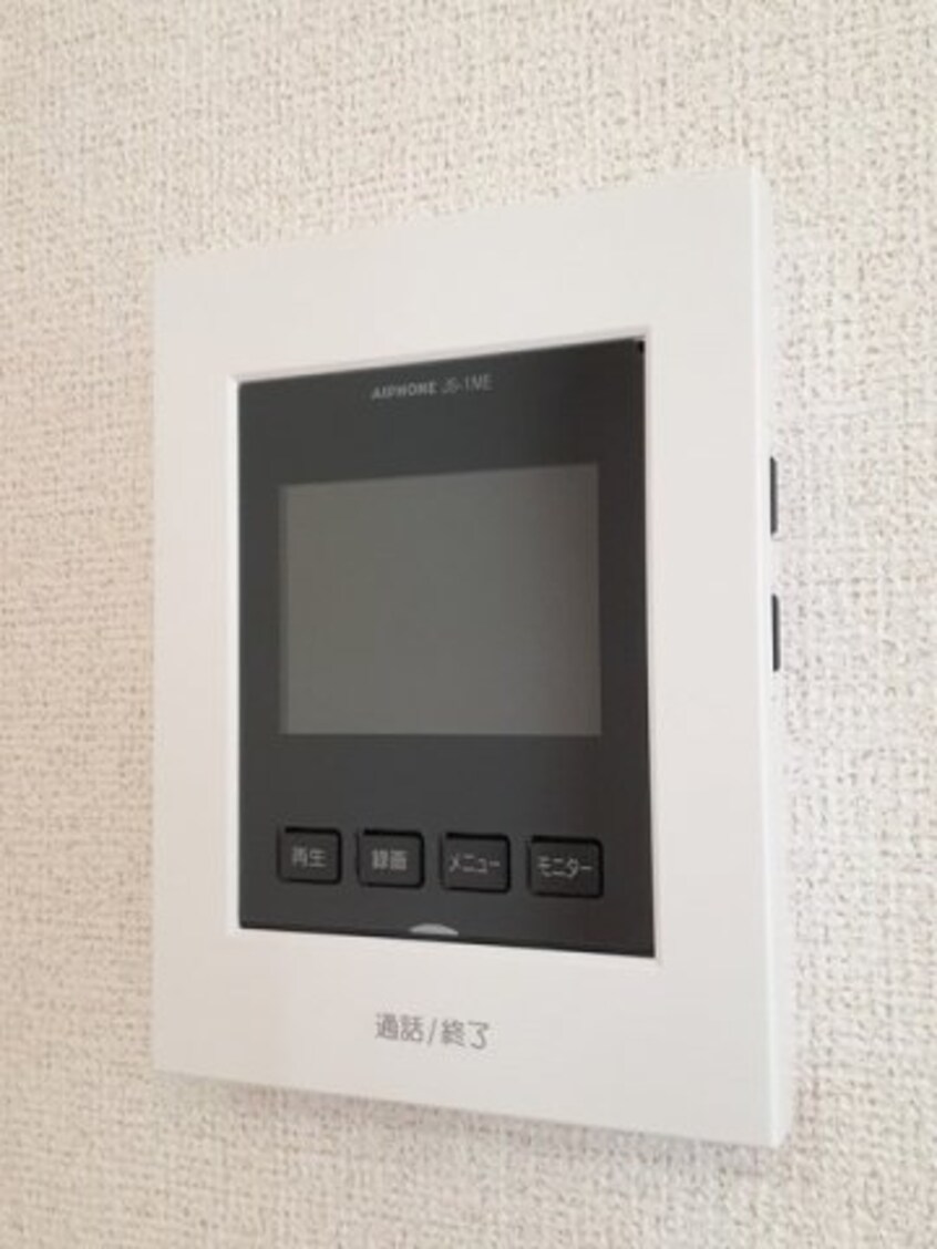  水島臨海鉄道水島本線/水島駅 徒歩54分 1階 築11年