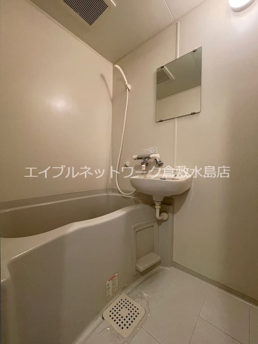  山陽本線（中国）/新倉敷駅 徒歩17分 2階 築29年