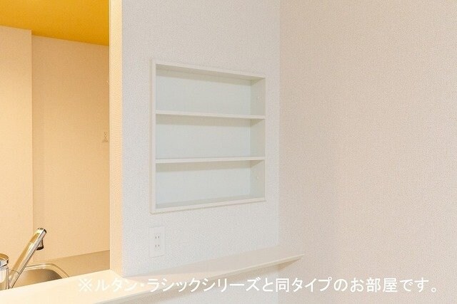  エムズガーデンＡ