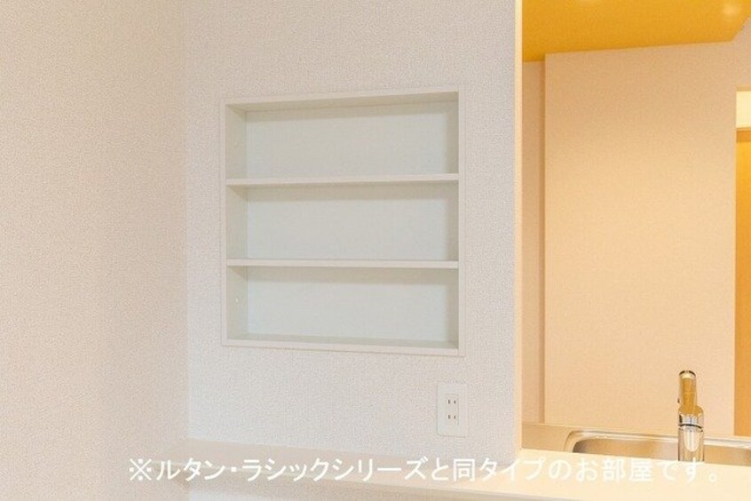  エムズガーデンＢ