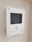  アルモニー倉敷Ⅲ