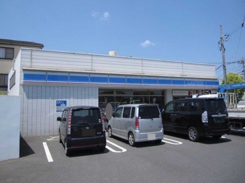 ローソン北畝２丁目店まで700m プティ・パキータ