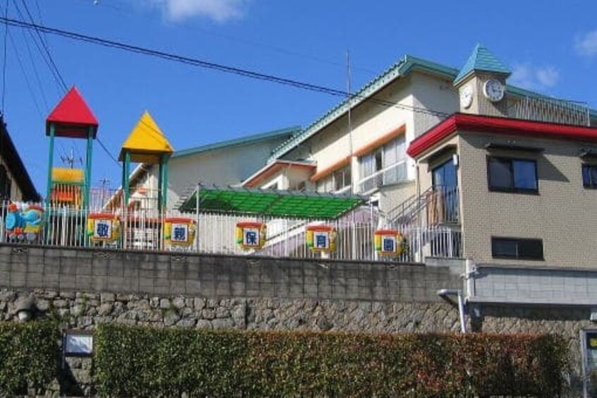 敬親保育園(幼稚園/保育園)まで2104m サン　ナリィシュ
