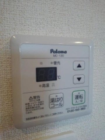  水島臨海鉄道水島本線/福井駅 徒歩19分 2階 築10年